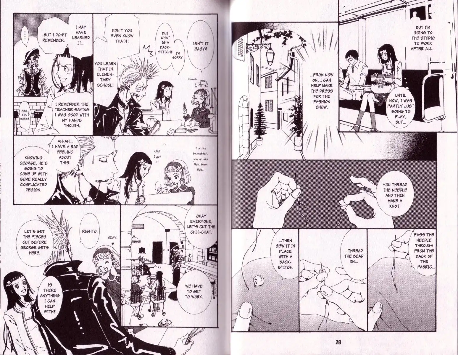 Paradise Kiss Chapter 12 3